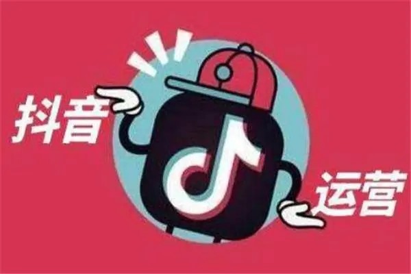 抖音可以聊天交友安全吗？