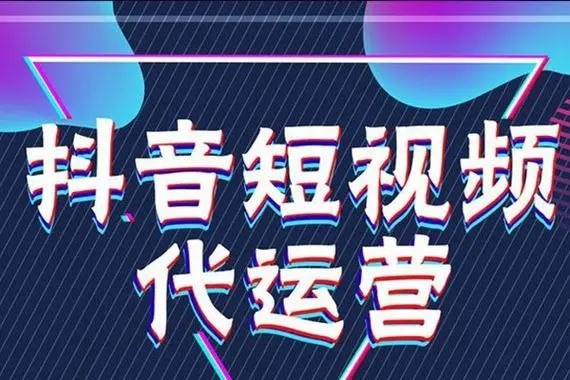 抖音解封申诉要多久？封号一般是多久？