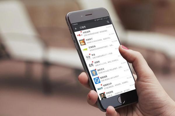 陌陌添加微信好友方法？