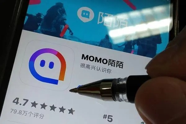 别人的陌陌绑定了我的身份证有什么隐患吗?