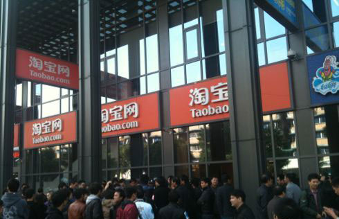 淘宝号去哪买？