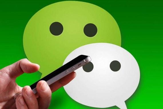 寻爱app怎么加微信好友?