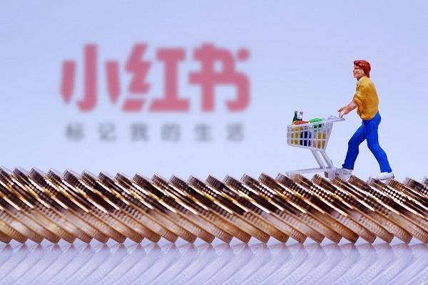 小红书个人号引流技巧汇总